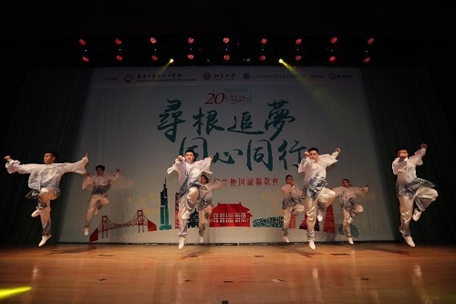 武术表演《太极神韵》.jpg 武术表演《太极神韵》.jpg