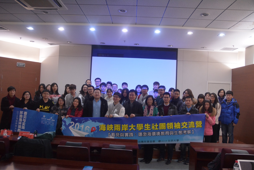 图片 7.png 图片 7.png