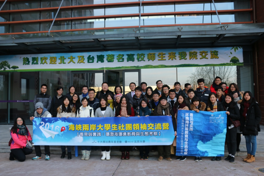 图片 5.png 图片 5.png