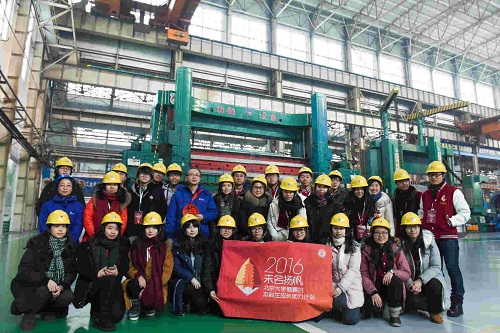 【图1.0】2017北京大学港澳台未名扬帆班寒假社会实践合影.jpg 【图1.0】2017北京大学港澳台未名扬帆班寒假社会实践合影.jpg