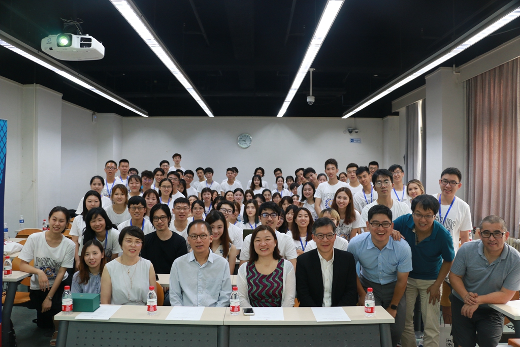 5a4d07d19b224999aceb6de323bf1129.jpg MOCC翻转课堂合影.jpg
