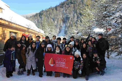 【图2】初抵东北_meitu_3.jpg 【图2】初抵东北_meitu_3.jpg